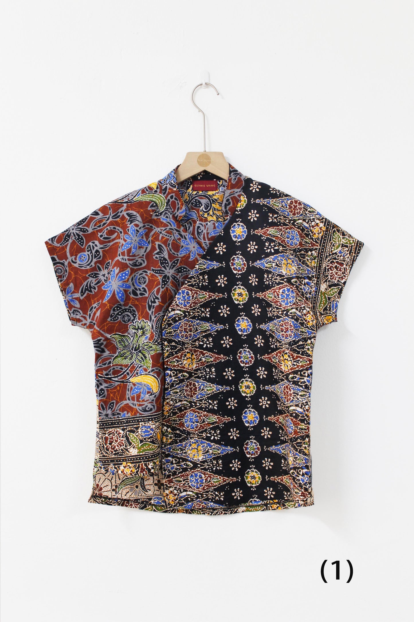 Isla Summer Top ( B)