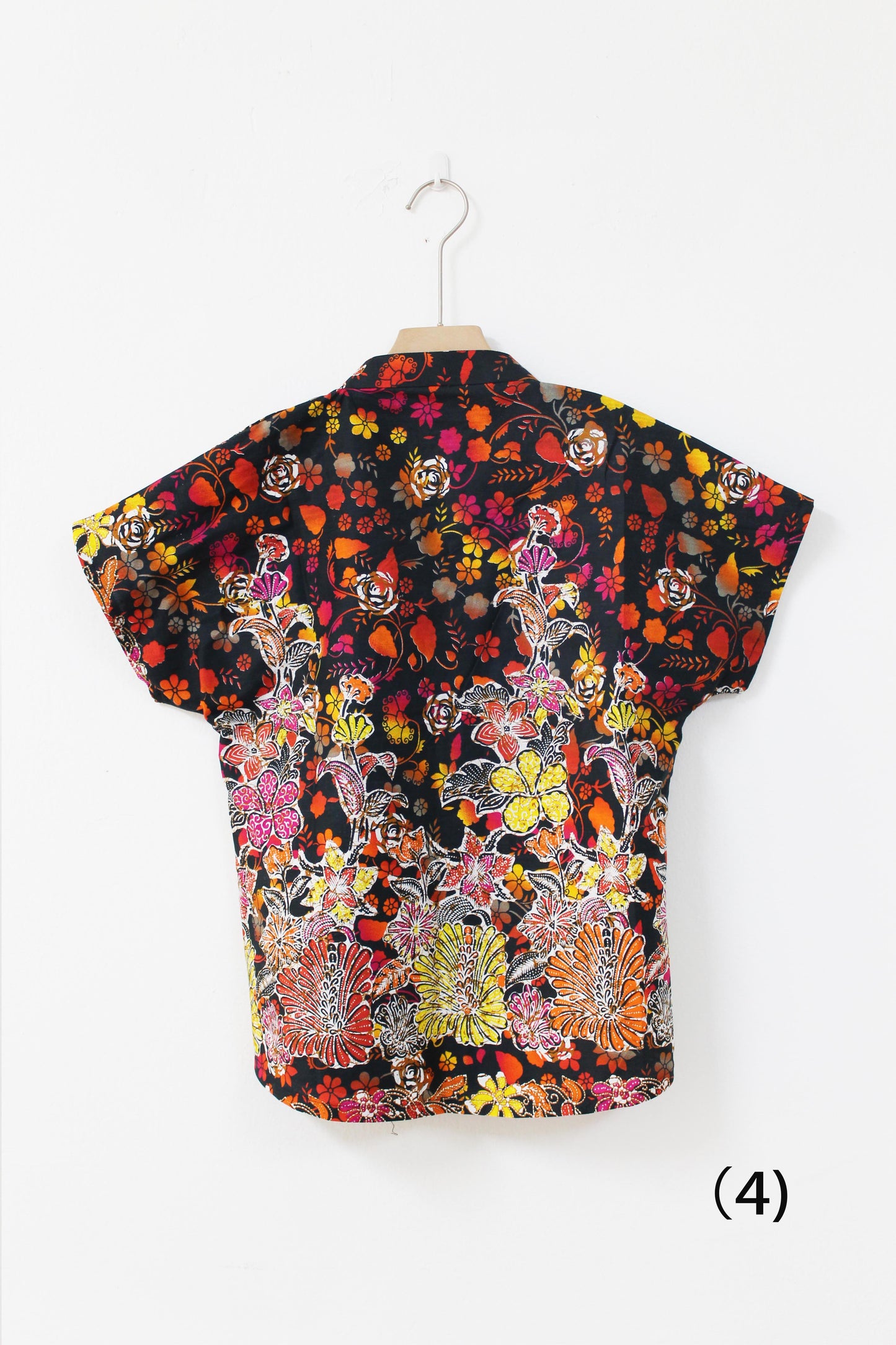 Isla Summer Top (A)