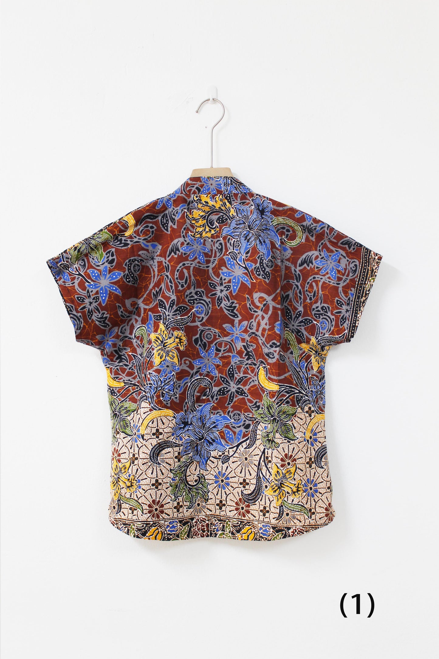 Isla Summer Top ( B)