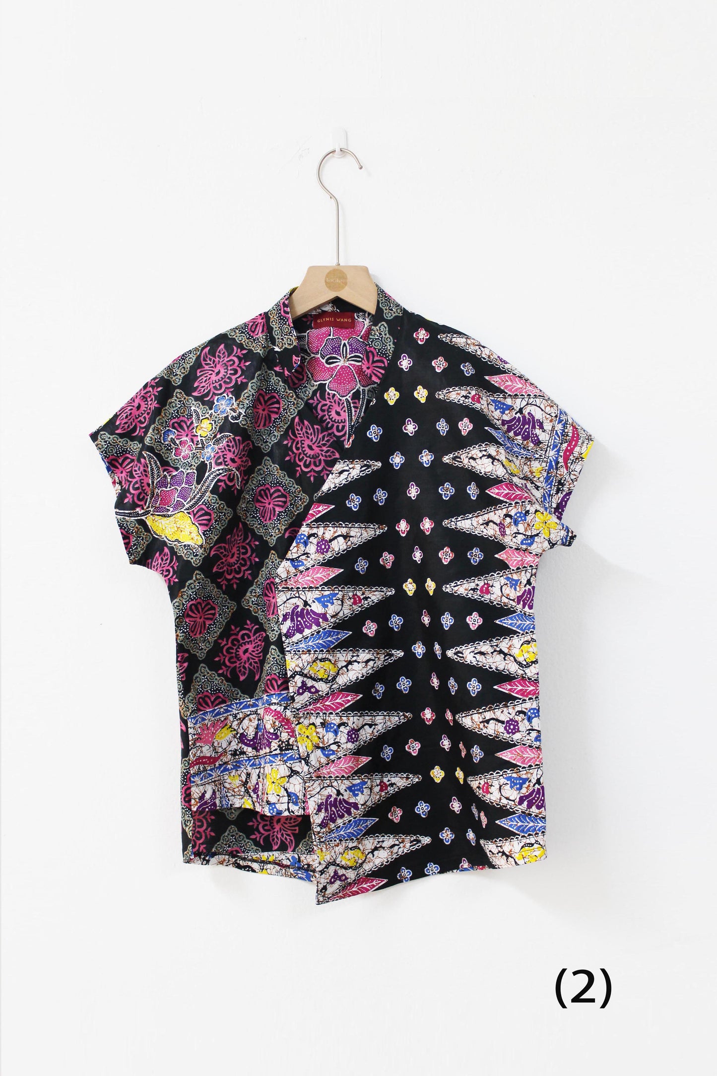 Isla Summer Top ( B)