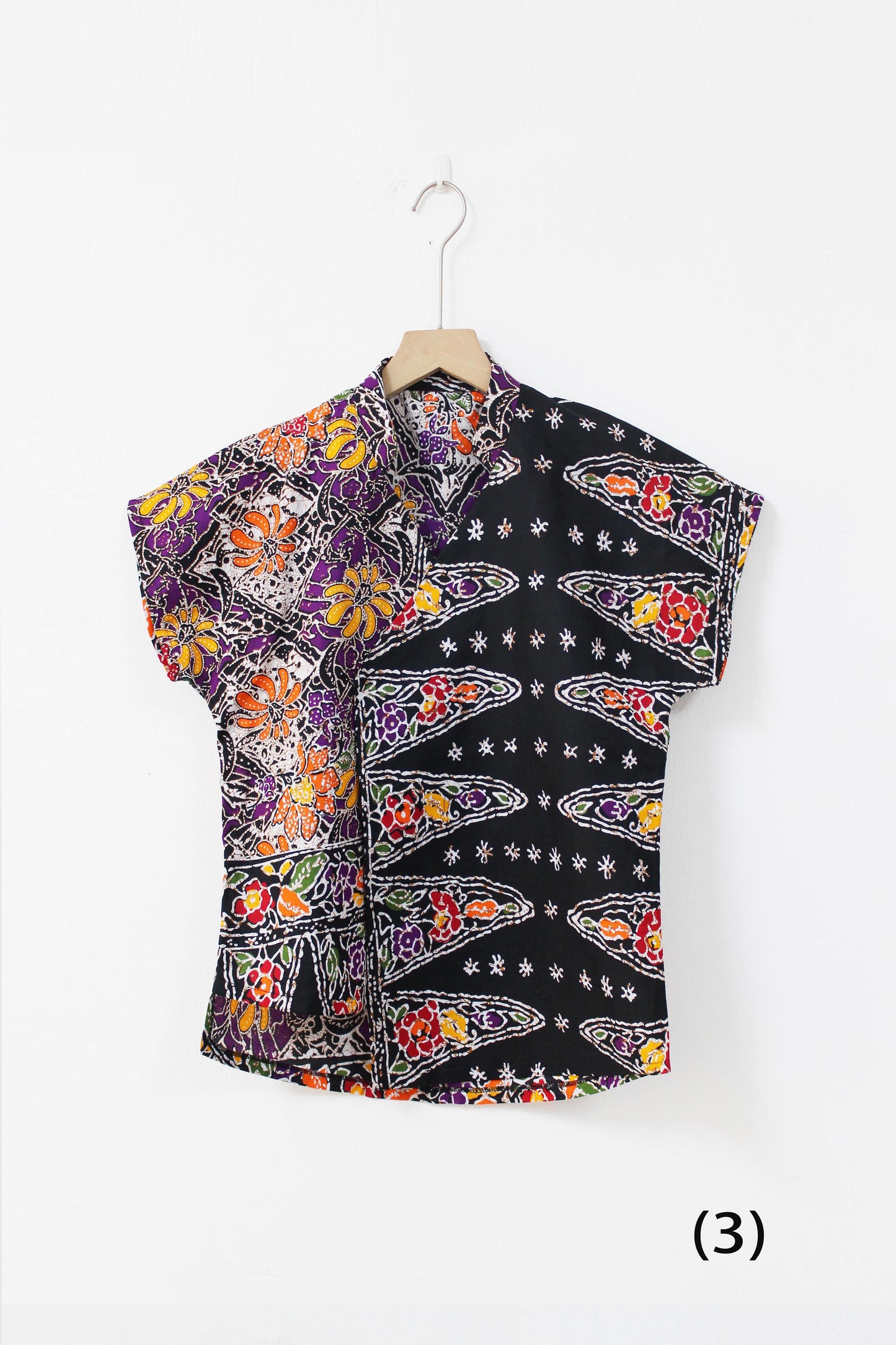 Isla Summer Top ( B)