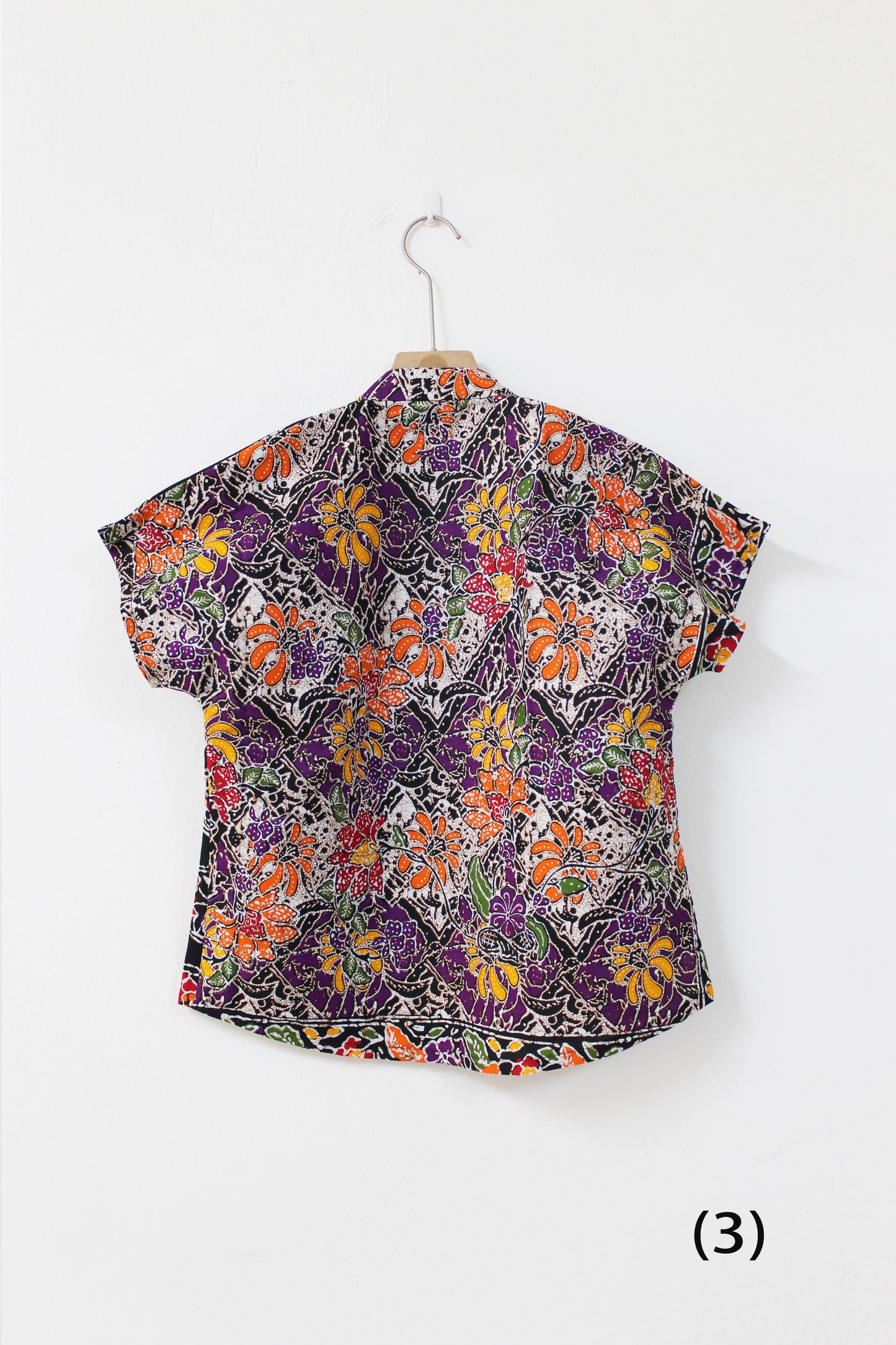 Isla Summer Top ( B)