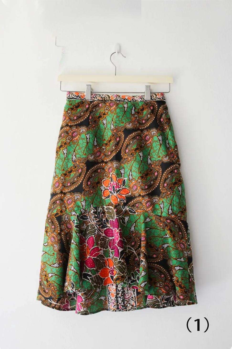 Inn Mermaid Skirt