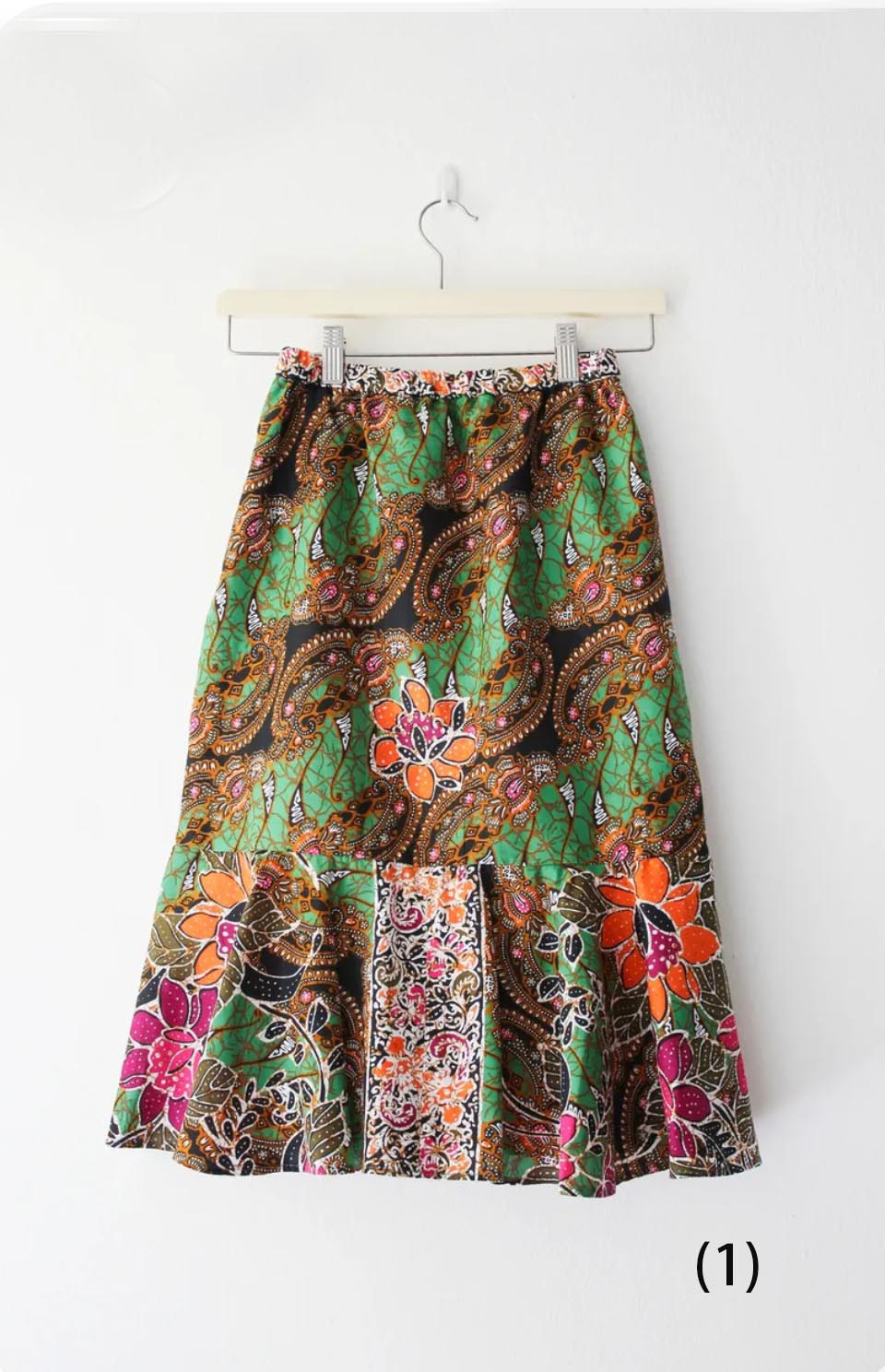 Inn Mermaid Skirt