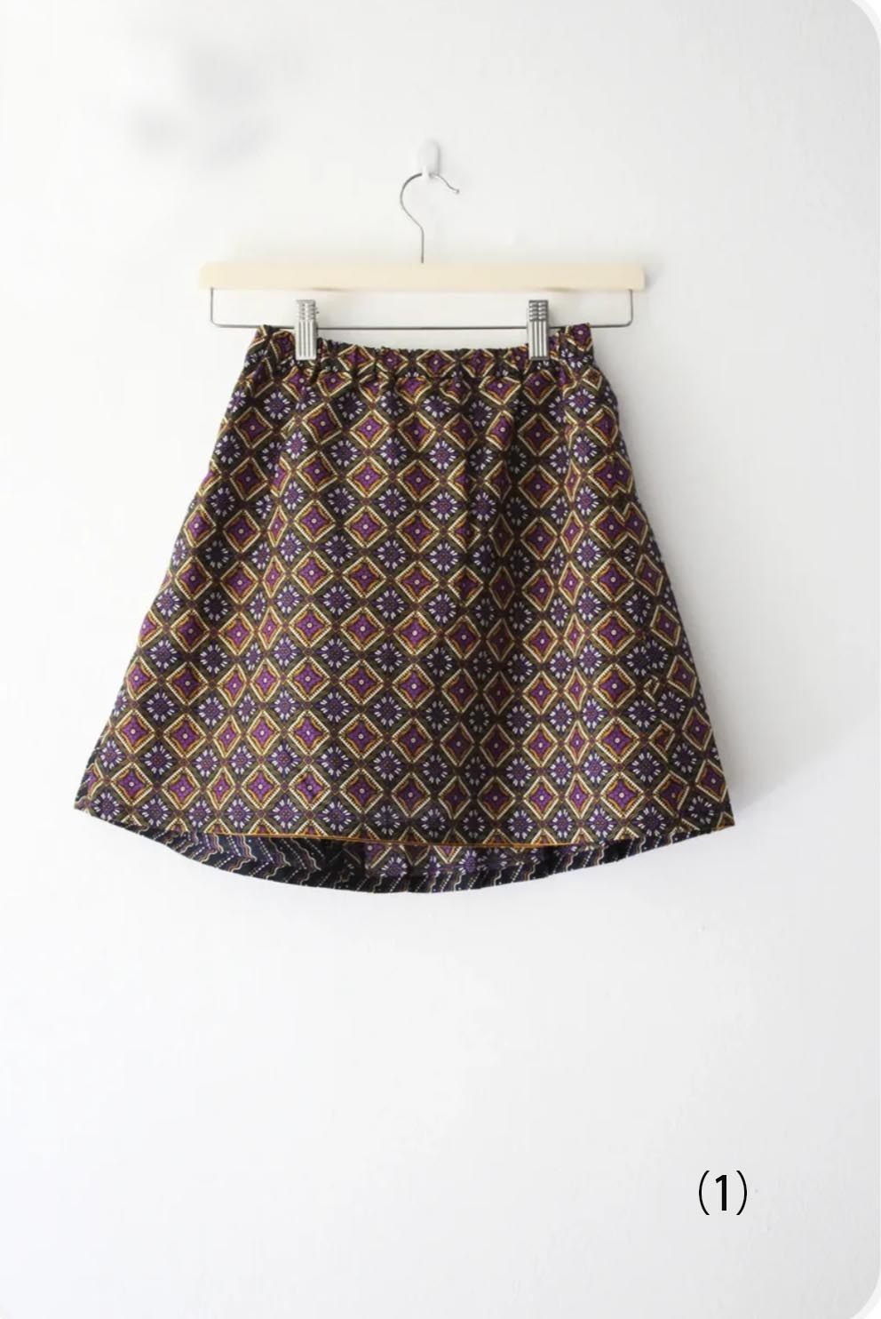 Mini Pleat Skirt